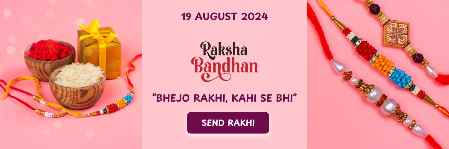 Rakhi by Relation