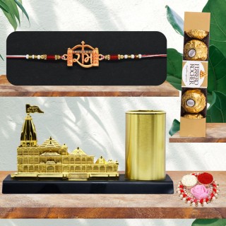 Ram Rakhi for Brother with Gift - Ram Mandir Showpiece with Pen Stand & Chocolate