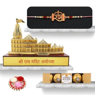 Religious Ram Rakhi with Gift for Brother - Shri Ram Mandir Showpiece and Chocolate Box